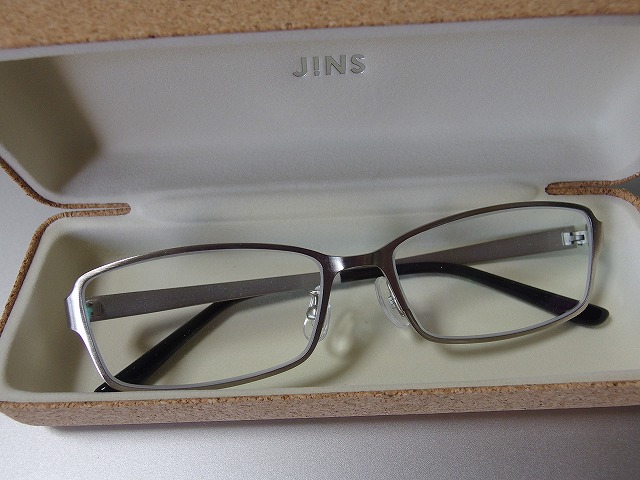 JINSの老眼鏡